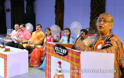 Alvas Vidya siri 2016